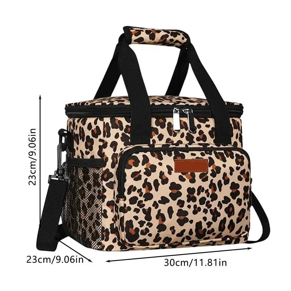 Lunch Box for Men/Women Insulated Lunch Bag Cooler Bag Leak-Proof Med Medium 15L Beach Cooler Adult for Work/Picnic/Travel леопардовый