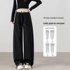 Women's High-Waist Wide-Leg Sweatpants