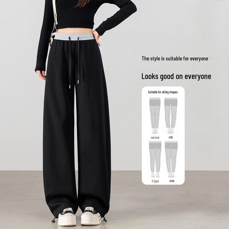 Women's High-Waist Wide-Leg Sweatpants