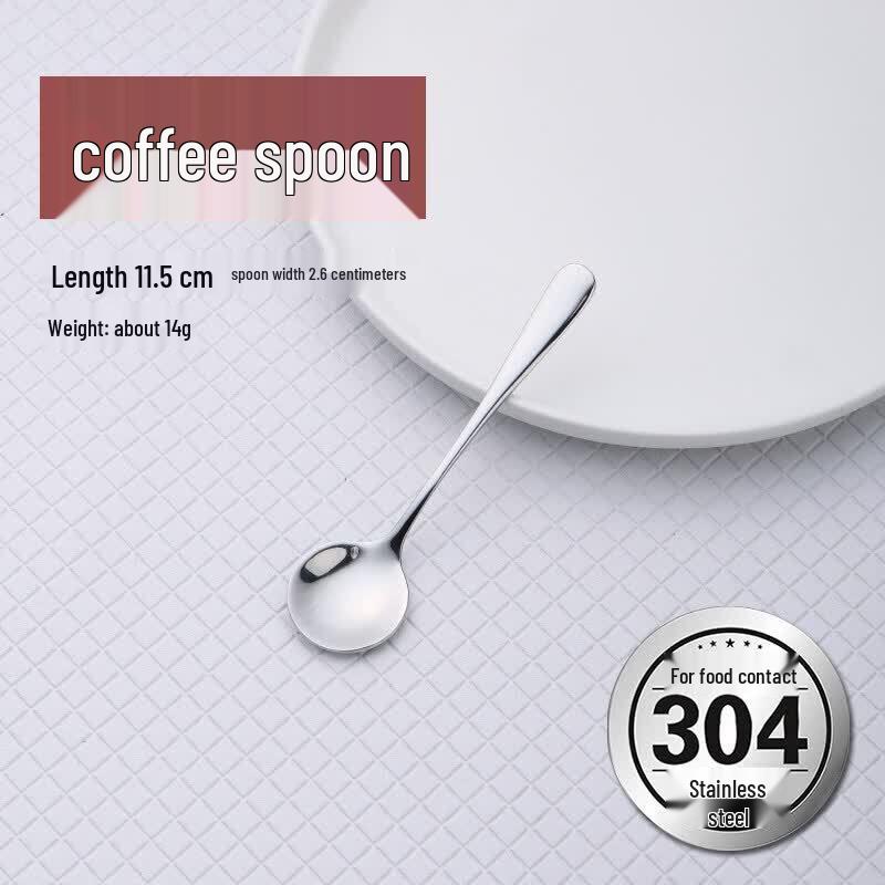 QW 304 Stainless Steel Coffee Spoon