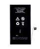 iPhone 12 / 12 Pro Battery Without Message 2815 Mah OEM Condition 100%