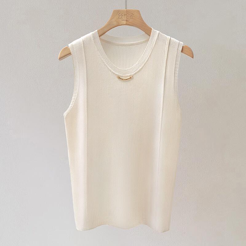 Women's Slim Fit Sleeveless Round Neck Vest Top