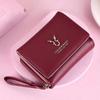 BONITA Women's Handle Mini Half Wallet Approximately 11x8.5x4cm 5 Colors