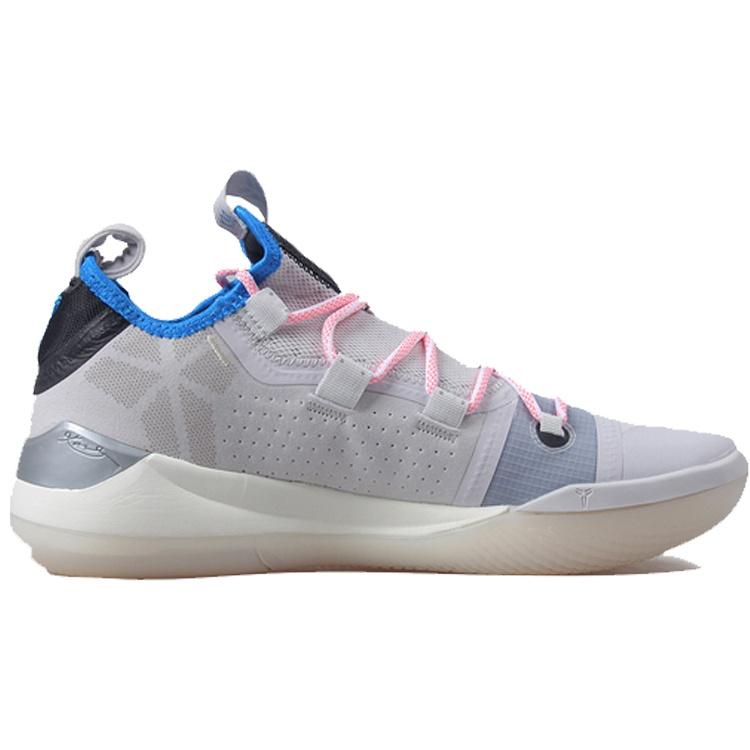 Nike Kobe A.D. 2018 EP 'Moon Particle' Men's AV3556-004