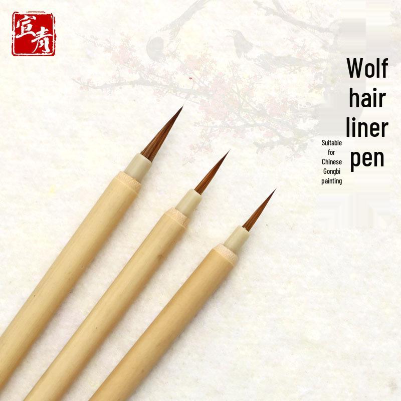 

Xuanqing Wolf Hair Brush Pen for Chinese Painting and Anime Drawing Small Wolf Gui