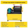 Automatic Rebar Straightening Machine CN Plug (adapter Included)