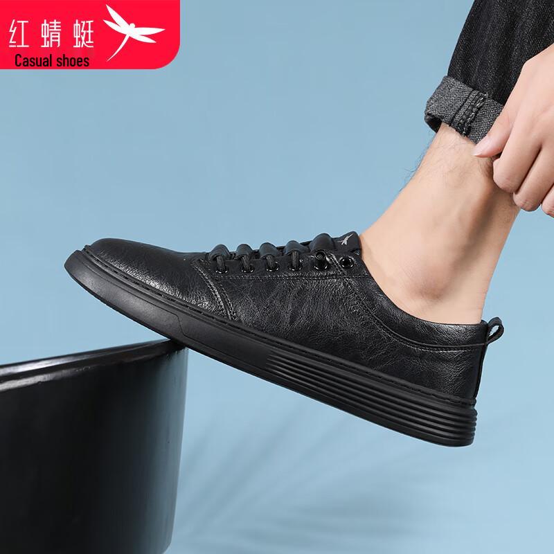 RED DRAGONFLY Men's Black Casual Leather Board Shoes WXA344001