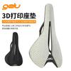 3D Printed Carbon Fiber Bike Saddle With GELU Foam Core Mountain Road Cycling Lightweight Breathable Ergonomic Seat
