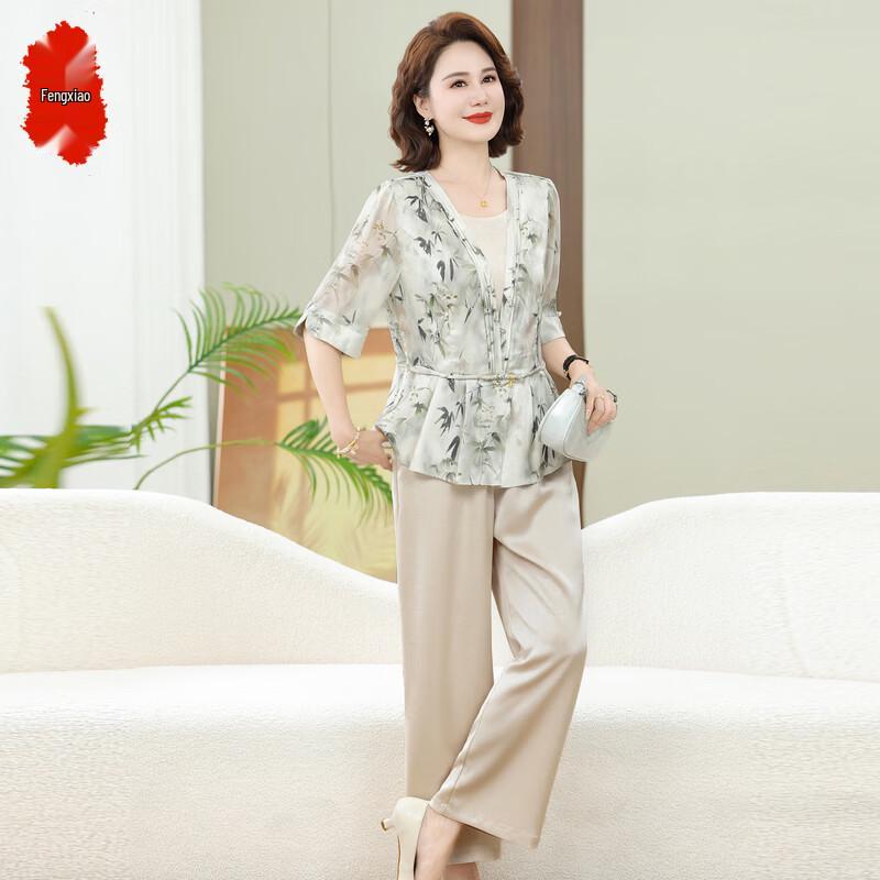 

Women s New Chinese Style Chiffon Summer Outfit 5XL