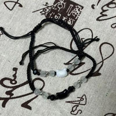 Minimalist Design Couple Bracelet Moonstone Obsidian Black White Rabbit Woven Bracelet Beaded Cute Cat Bracelet Gift Giving