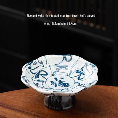 Zhi Shi Ceramic Stemmed Fruit Plate