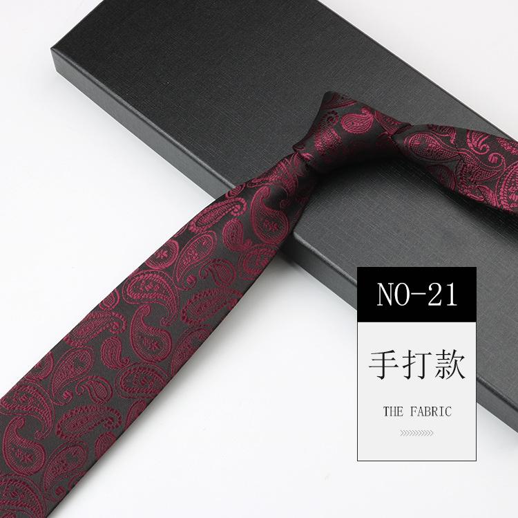 Tie Men'S Cashew Pattern Jacquard High-End National Style Retro Narrow 7Cm Hand-Tied Business Dress Tie