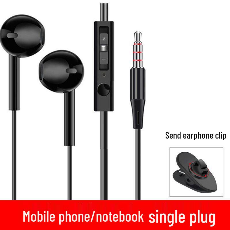 Wired In-Ear Computer Headphones with Microphone and 2-3 Meter Extension Cable, Dual Plug for Live Monitoring.