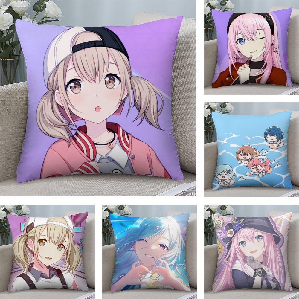 Project Sekai Anime Young Cushion Cover Soft Plush Fabric Double-Sided Printed Sofa Cushion Cover for All Seasons HomeDecor Gift
