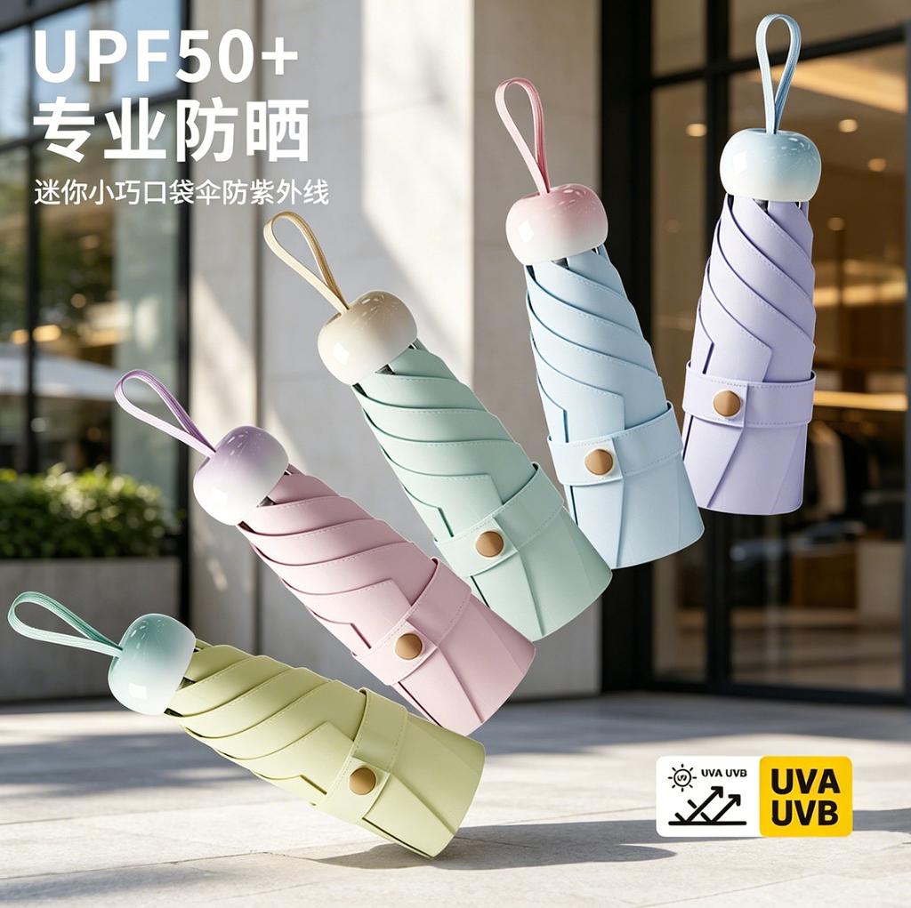 New 50% Off Parasol, Small and Portable Weather and Rain Color Glue Sunscreen Apple Head Ultra-light High-value Sun Umbrella