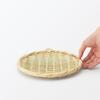 MUJI Bamboo Mat Weave Tray Colander Small MC10IA4S