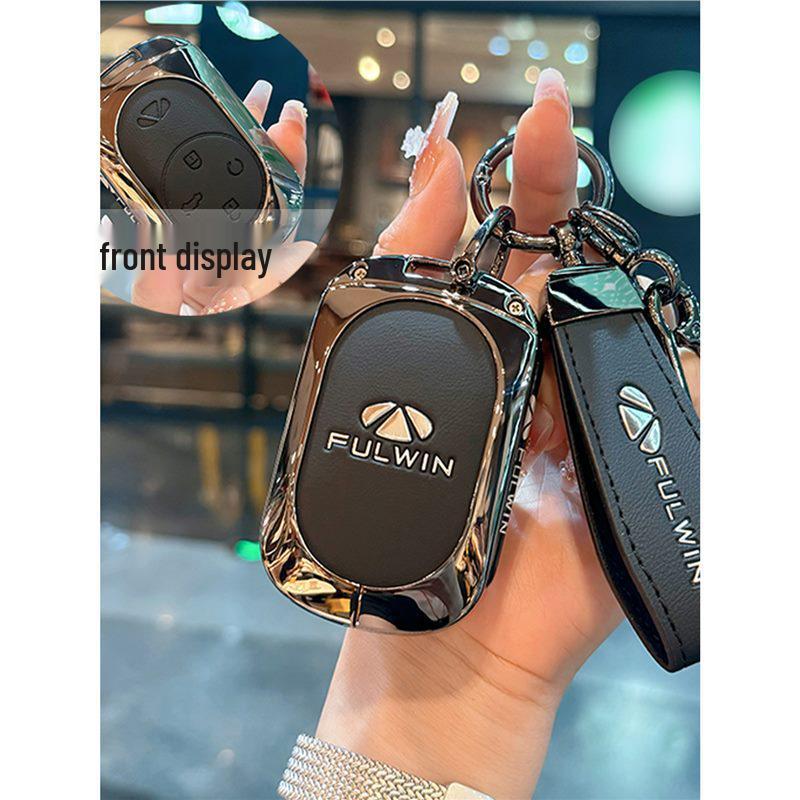 2025 Chery Fengyun X3L Hybrid Key Cover - Leather/Metal, 4WD, High-Energy Model Modified Shell Buckle