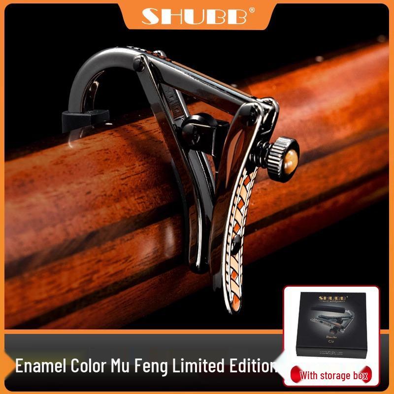 SHUBB Xia Bo C1z C1d Folk Guitar Capo, Transposition Clip, Mufeng Amber Enamel.