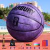 Basketball størrelse 7: PU Mikrofiber Nubuck, Innendørs, Fukttransporterende, Slitesterk, Perfekt for Ungdomskonkurranse og Trening