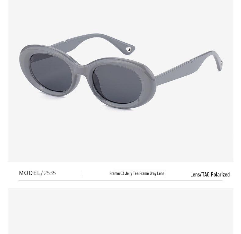 Women's Oval Cat Eye Polarized Sunglasses, UV Protection, 2535, Enhances Facial Features, High-End Look