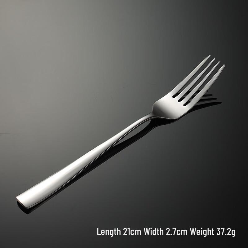 Qianxing Stainless Steel Flatware Set