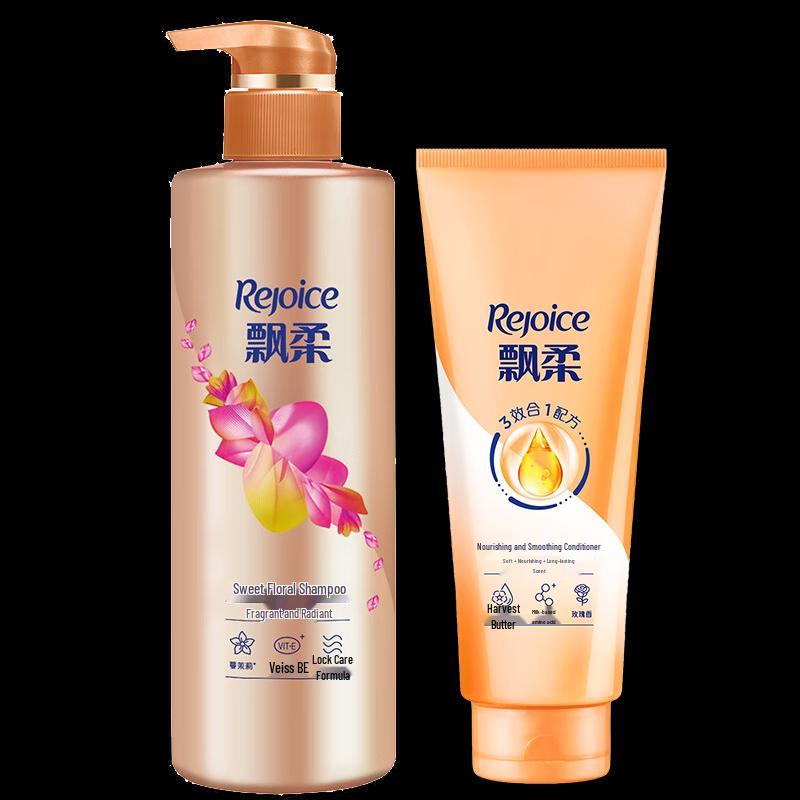 Набор шампуня и кондиционера Rejoice Sweet Floral