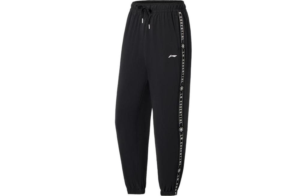 Li Ning Fitness Series Knitted Sweatpants Women's Black AYKS356-1