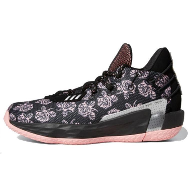 adidas Dame 7 Rose City Men s FZ1092 EU 42⅔