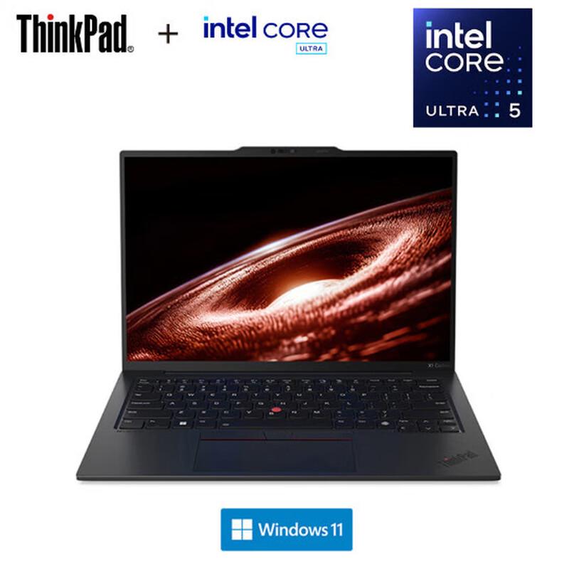 Lenovo ThinkPad X1 Carbon 2024 AI Business Laptop (CN version)