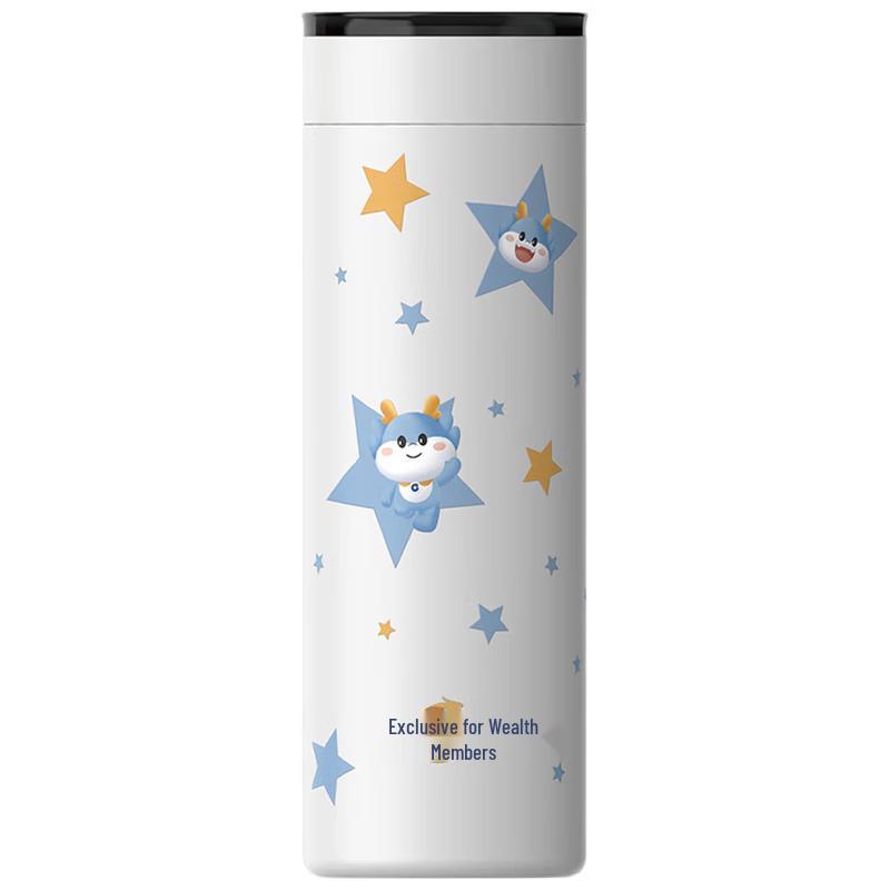 

HAERS 450ml 316 SS Limited Edition Insulated Mug