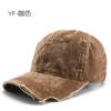 Men's spring and autumn washed distressed baseball cap, outdoor women's sports sun hat with brim