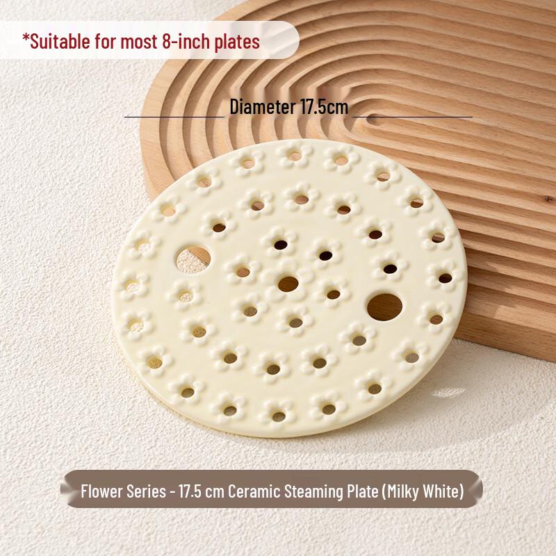 

ZISIZ Ceramic Flower Steaming & Serving Plate Set