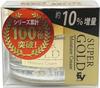 NUOVO Super Oro (Crema Idratante con Foglia d'Oro Pura) 55g (Taglia larga) Fatto in Giappone