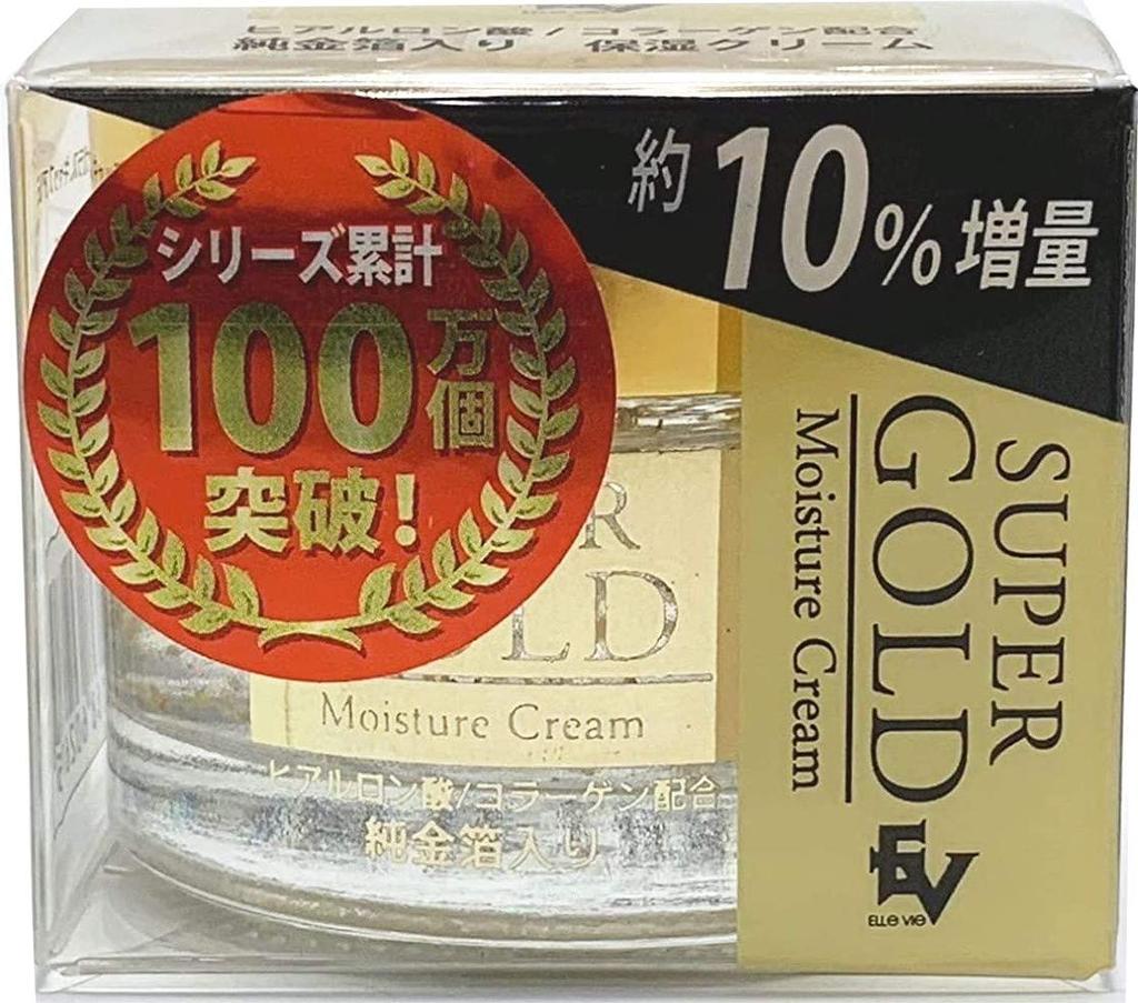 NUOVO Super Oro (Crema Idratante con Foglia d'Oro Pura) 55g (Taglia larga) Fatto in Giappone