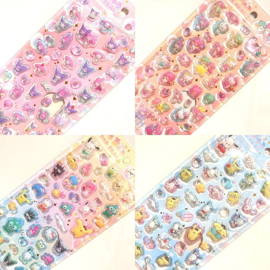 1/4Pcs 3D Solid Relief Stickers Cute Kuromi Pompompurin Stickers For Kids Phone Case Diy Decoration Crafts