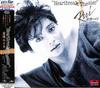 CD RUIKO KURAHASHI - Heartbreak Theater (Limited Edition UPCY90104 UNIVERSAL MUSIC 2022 Japan Japanese Pop/Rock