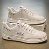 Summer new men's little white shoes men's breathable casual board shoes versatile sports trendy new men's shoes