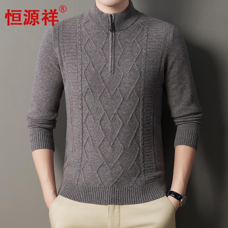 

Hengyuanxiang Мужской пуловер из 100% шерсти, утолщенный, на молнии до середины груди 175