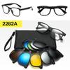 Polarized Magnetic Clip-on Sunglasses Set: Unisex TR Frame Prescription Eyeglass & Sunglasses Combo