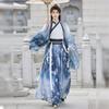 Chinese Wei And Jin Dynasty Style Hanfu, Performance Stage Suit For Male And Female Knights