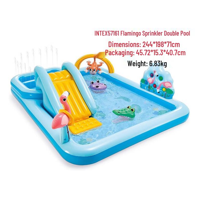 Inflatable Outdoor Water Play Center
