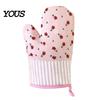 Soft Comfortable Baking Mitts Set Oven Mitts, Heat Resistant Kitchen Gloves for Women, 100% Cotton Anti Essentials Hot Pans Scald Non-Slip Padded