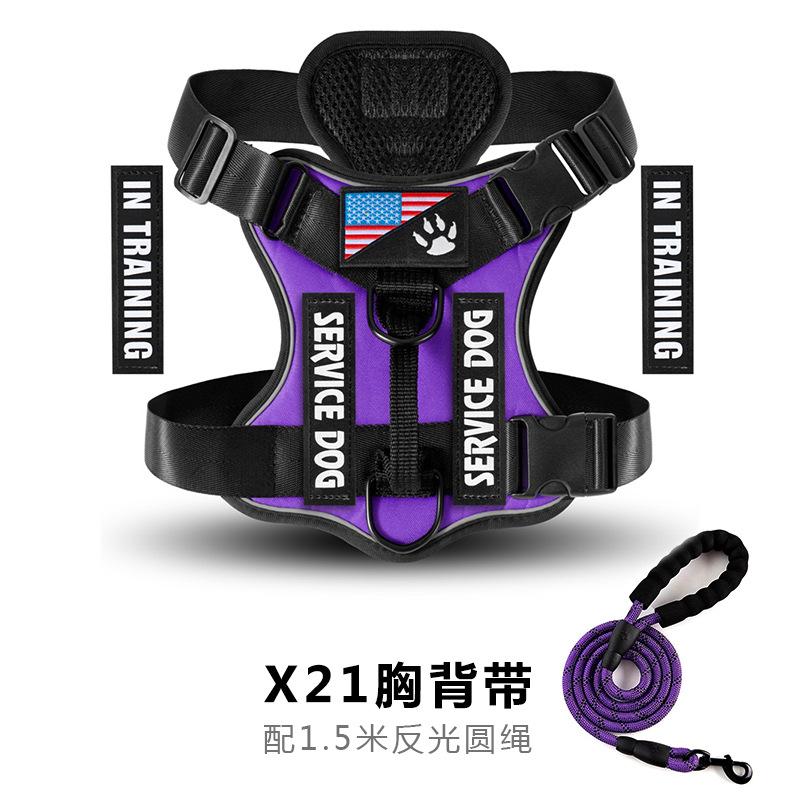 Shock Absorption Night Vision Reflective Pet Tactical Chest Strap, Dog Vest Leash, Dog Walking Leash