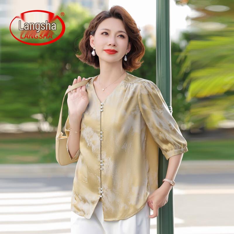 LangSha Mid-Aged Women s Elegant Chiffon Blouse 5XL