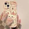 Cute Rabbit Is Suitable for Iphone16pro Mobile Phone Case Apple 15pro/14 Cartoon 13promax New 12x