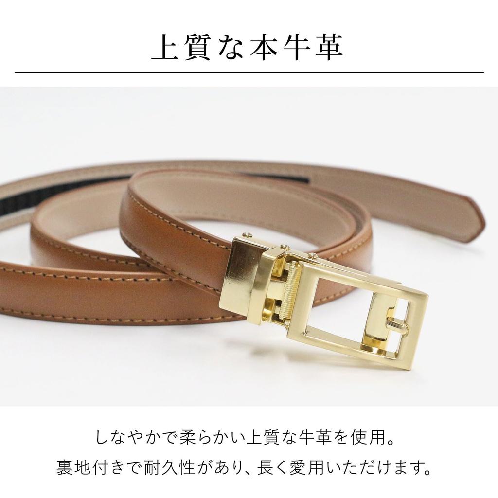 Genuine Leather Thin and No Plus Sizes HORIZON-GC Women's Belt, Long, Holes, (Silver/Black)