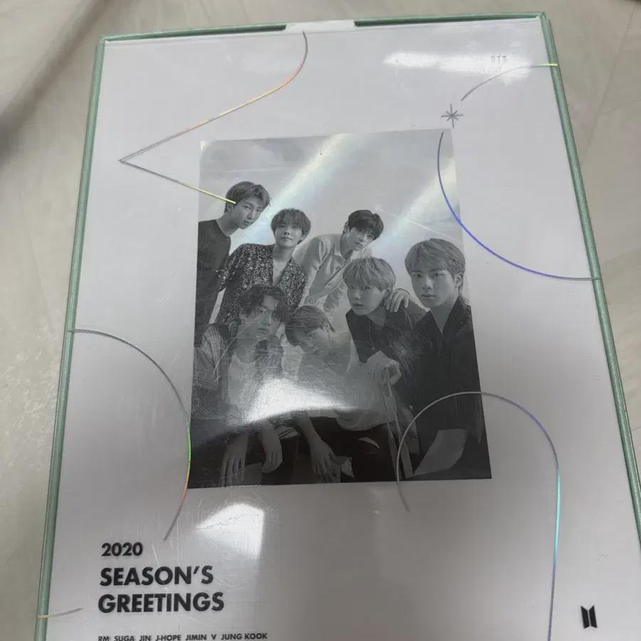 BTS Pozdrav pro sezónu 2020