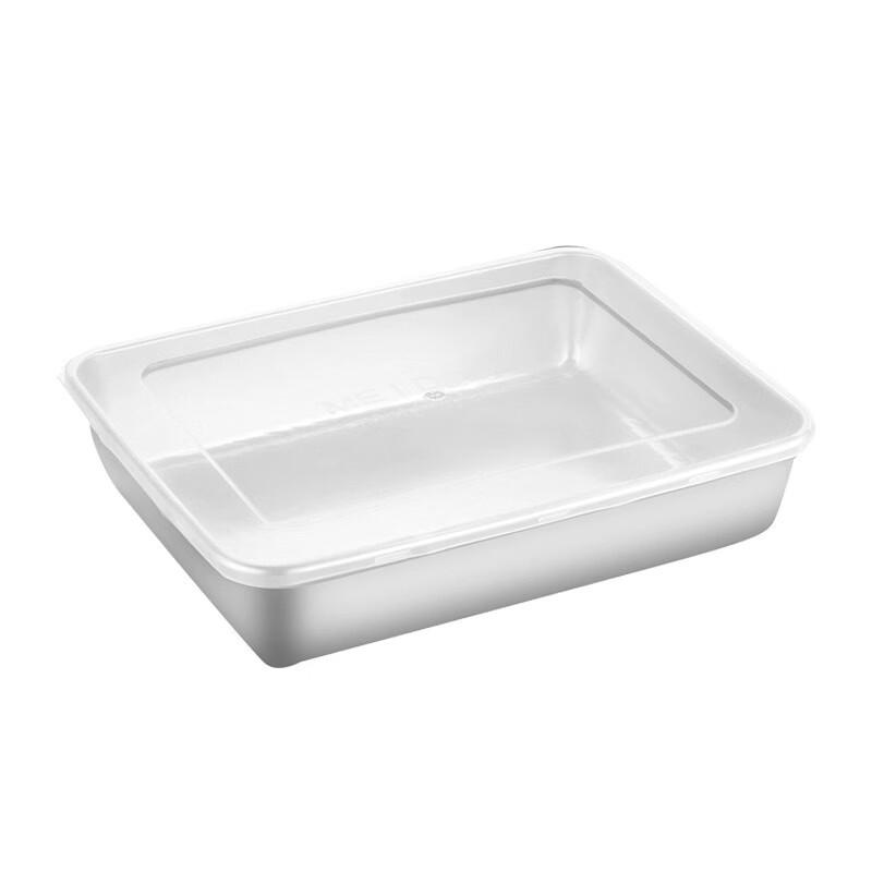 Stainless Steel Rectangular Food Tray with Lid