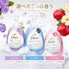 DOVE Body Soap Beauty Moisture Plump Foam Body Wash Rose Bouquet Scent Pump 540g