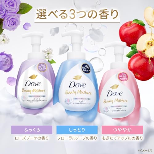 DOVE Body Soap Beauty Moisture Plump Foam Body Wash Rose Bouquet Scent Pump 540g